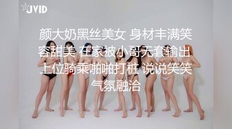 认识了半年的女友