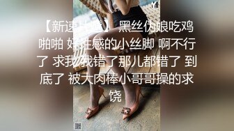 星空传媒-大胸美女学防狼反被教练操-琳达