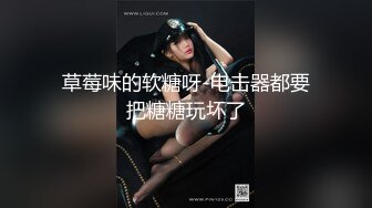 [SWAG]RQ-0001破處美女人妻的體驗