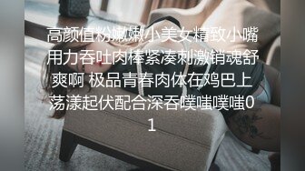 卫校毕业高颜大眼睛护士小姐姐兼职外围私拍流出，线下约炮金主被调教啪啪长得好看身材无敌