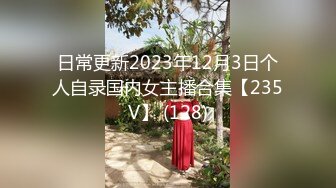 兩個兼職美女模特被攝影師誘惑脫光光了玩3P