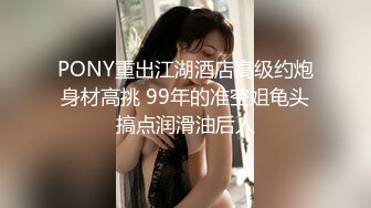 《淫妻控秘福利》微博极品F罩杯巨乳韵味人妻【又一个西西】299门槛私拍视图，白皙性感大长腿啪啪销魂淫叫