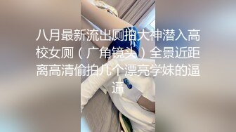 最新母子乱L 农村很有韵味良家妈妈被灌醉操B 反差感极强，一个月的内容记录 附生活照