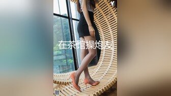 《情侣泄密流出》能仁家商短发俏皮女孩和男友啪啪被曝光嘴上说不要身体却很诚实