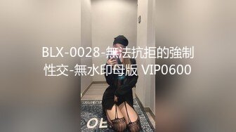 蜜桃影像PMC478诱拐负债高中女学生