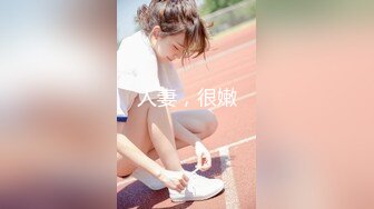 大奶美女硬核大淫趴 被特工监禁控制 被三根大肉棒连续轮流无套输出 内射口爆 完整高清版