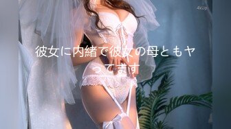 [2DF2] 酒店约炮白白嫩嫩的美女老师 露脸完整版 - soav_evMerge[BT种子]