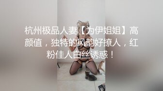 强壮小伙与少妇露脸激情挑逗，啪啪，呻吟声太骚了第二部