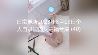 コスプレイベントナンパ連れ込みSEX隠し撮り 2