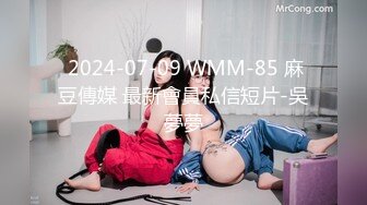 國產AV 起點傳媒 性視界傳媒 XSJKY045 漂亮大奶女醫生幫我性治療 羽芮(壞壞 林沁兒 芳情)