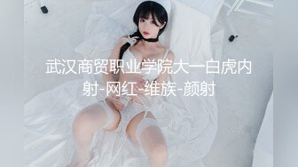 美女模特的写真自拍