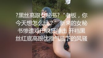  美眉被小哥哥多姿势爆操 还是哥哥会玩 360度大旋转 操的妹妹不要不要的 无毛粉穴