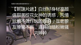 鸡巴毛都白了的前进帽老头被小伙领到野鸡家操老逼老熟女技术过硬直接给老头口硬插进去换了好几个体位内射方言对白