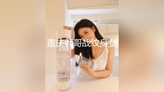 【乱伦❤️通奸大神】善良的小嫂子✿ 把大哥喝醉了睡觉 在隔壁房操嫂子 黑丝情趣淫欲拉满 大屌尽情抽送蜜穴 偷腥真刺激