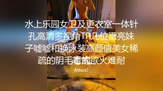 软萌甜美少女纯欲小可爱〖紫皮大蒜〗主打的就是一个反差，超级粉嫩绝世美穴 淫水一直流...淫荡的小可爱！