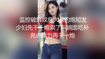 全方位360°诠释骚女友如何被玩坏