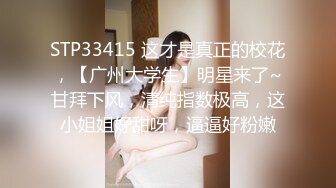 ✿网红女神✿ 最新超人气爆乳貌美少女▌小桃酱▌