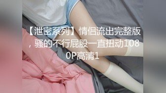 【渣女集中营】全程露脸无毛白虎萝莉小妹舌吻吃奶子玩逼道具抽插跟狼友互动撩骚几个小妹总有你喜欢的一款