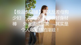  绿帽老公带着漂亮老婆参加淫乱的3P派对完美露脸