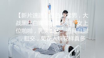 【激操性爱❤️肥臀爆奶】推特爆奶熟女『惠子阿姨 』虐待红灯区私拍新番 超爽多人互插 男女互插乱插 KTV激情啪啪