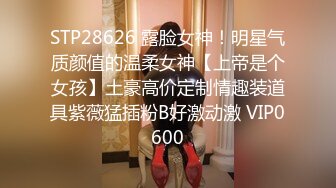 国产AV 天美传媒 TM0148 艳母6 孟若羽