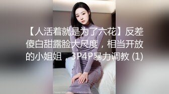 SPA按摩养生馆，翘臀美腿骚货美少妇，让小哥一指禅抠逼 淫水溢出纸巾都湿了，狠狠地顶她的大屁股深插，白浆沾满套套 (2)