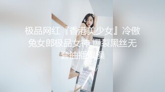 极品美乳白嫩妹妹主动骑乘位插无毛嫩穴操完玻璃棒自慰