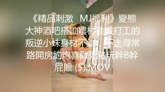 混血正妹ALICE自慰視訊成人STP嚴選極品系列