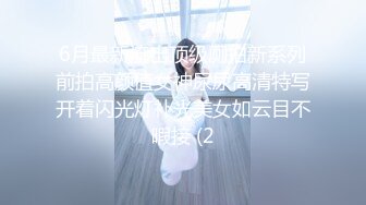 【新片速遞】精选熟女美妇系列 窗户边操少妇 是我棒还是大鸡吧棒 大鸡吧棒 大姐都快被操哭了