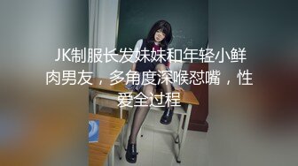 【AI换脸视频】鞠婧祎 性感家教老师与学生的激情性爱