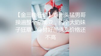 无水印12/19 新来的小妞兼职赚外快奶子好嫩洗澡诱惑起来狼友来干她VIP1196