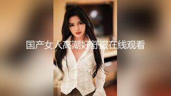 白衣黑裙妹子啪啪穿上情趣制服抬腿侧入猛操休息下搞了两炮