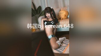 ★☆全网推荐☆★泡良最佳教程 完整版未流出【哥不是那样人】清一色美女 从学生妹到白领御姐，展示推拉技巧，情色小游戏挑逗暧昧 (8)