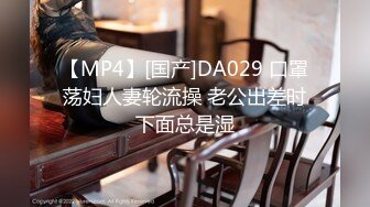 果凍傳媒 91KCM142 日租套房的榨精按摩服務 李娜娜