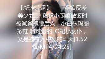 《顶流网红泄密》万人追踪网红可盐可甜百变女神babyp私拍第三弹~极品无毛一线天馒头穴紫薇啪啪纯反差婊 (10)