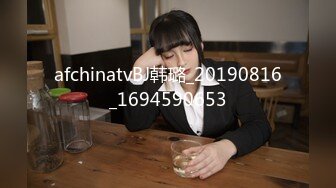 TMBC016 白允儿 用肉棒教育不爱学习的妹妹 天美传媒