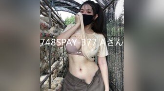 TMW218 天美传媒 开发闷骚白虎妹 苏璇 VIP0600