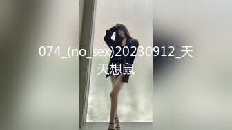 星耀长治传媒情色 CZ-003 美妻蜜月的爱抚 极品豪乳美娇妻的美妙超爽性爱高潮