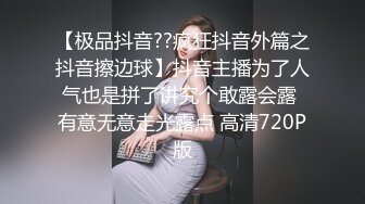 (皇家華人)(ras-340)(20231022)女優酒精路跑 深入開發高學歷女神-魏喬安