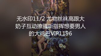 无良学长约啪戏剧系学妹 私人影院内爆操清纯美乳_(new)