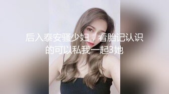 STP31477 扣扣传媒 91Fans QDOG022 肏熟睡中的女室友 小敏儿