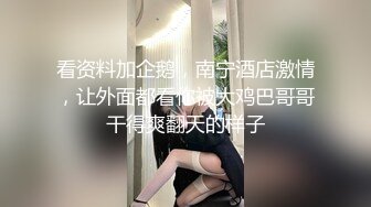 超喜欢大叔的辣妹。只要是大叔拜托便吞精、中出，全部都答应