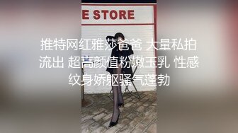 操边北半球黑人『宇航员』中委混血儿艾米 失足少女掉进黑鬼性爱圈套各种操