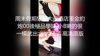 黑絲熟女人妻吃雞啪啪 妳快點射難受 啊啊射給我 撅著大肥屁屁被爆菊花 內射