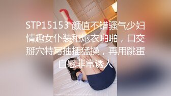 爱豆传媒IDG5389上门讨债居然在对方家里激情做爱