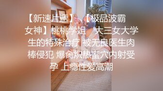 完美露脸忧郁型的长发学生妹与男友日常不雅自拍流出㊙️认真仔细的品尝肉棒看得出来很喜欢