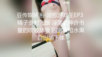 91大神Neiku哥酒店大战黑丝大波浪美女 被操的尖叫不断