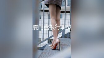 夜店搭讪两个妹子回来4P（完整视频简-介平台搜【夜店4】同城可约）