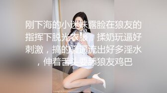 培训班教画画的美女老师潮湿微张的洞口轻轻一张一合