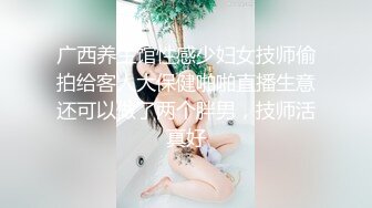 【最强封神??兄妹乱伦】海角乱伦大神『爆乳妹妹』热销新作-&gt;带妹妹去享受二人世界 妹妹穿上婚纱酒店狂草 浴缸乳交爽